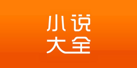 欧宝娱乐官网APP